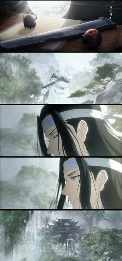 魔道祖师背景图