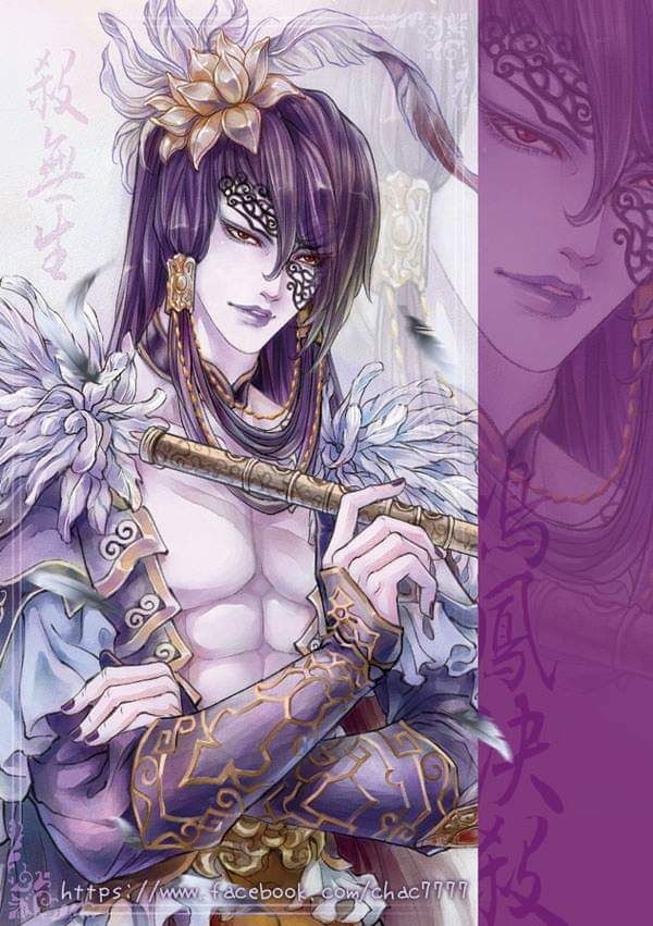 【东离剑游纪】杀无生
“今朝啼鸟诉生死，众生执迷。江湖宿命无人悟，一剑终末。”
「汝之命运，已掌握在吾杀无生手中……」
图片均来自Facebook 雲心秋色（畫師：蕾婷）
严禁商用！！
嚴禁商用！！