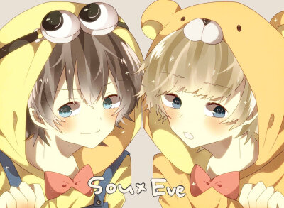 Sou × Eve