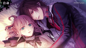 AMNESIA失忆症 CG