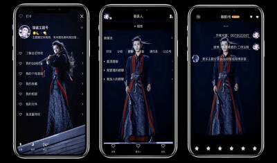 810魏无羡 安卓通用.apk
https://pan.baidu.com/s/17Z3xp7WfeQUEXFvVsc9Fdg 密码：1234