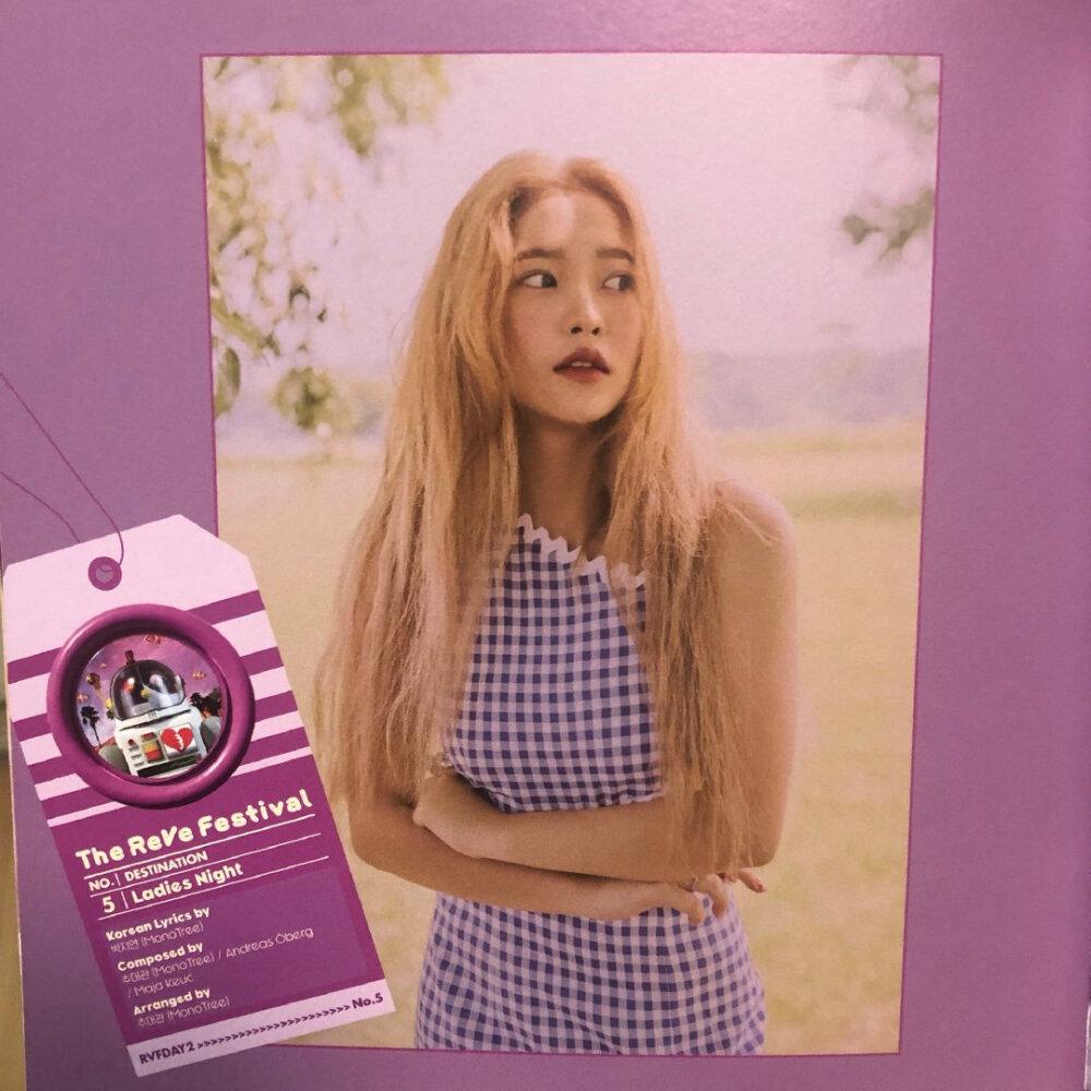 red velvet yeri 