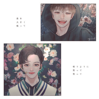 nct 饭绘 fanart