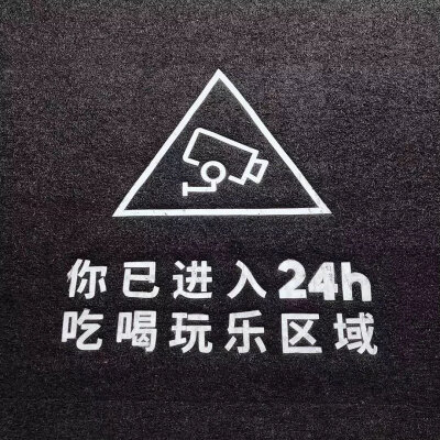 别再问我喜不喜欢你了，我余光中都是你
——余光中