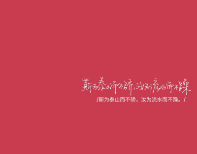 
I've got nothing, nothing left to prove，我只能够这样，只能这样证明了。 