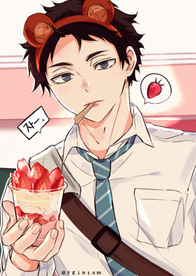 全员天使 我死了