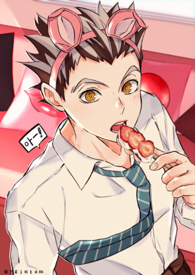 全员天使 我死了