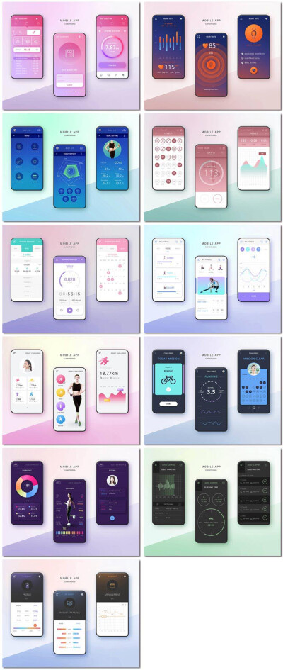 11组健身饮食运动手机APP移动界面医疗保健骑行网页设计PSD模版素材