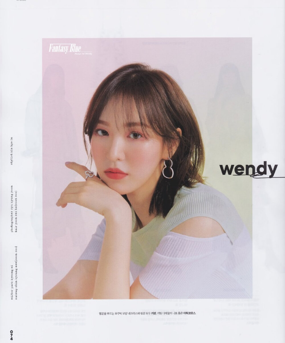 短发wendy