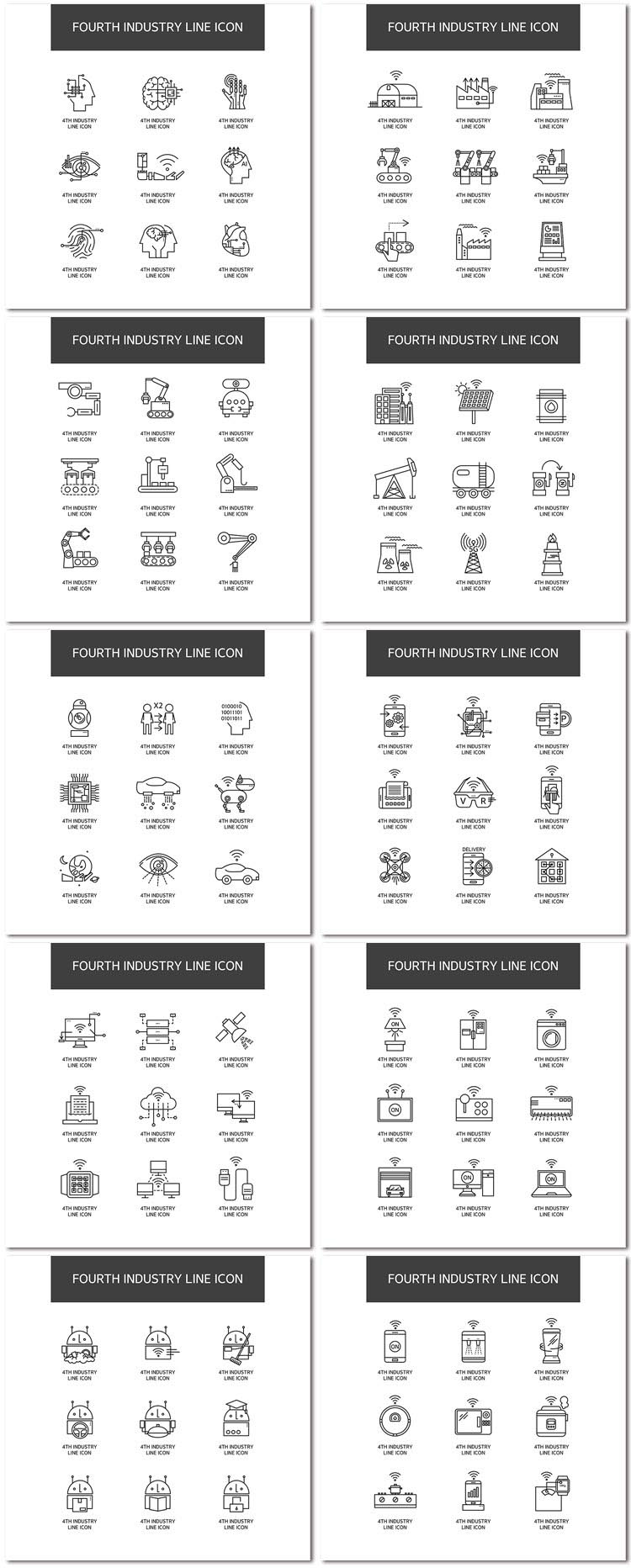 10组矢量线性风格工业图标智能家居机器人科技交通运输图标设计素材