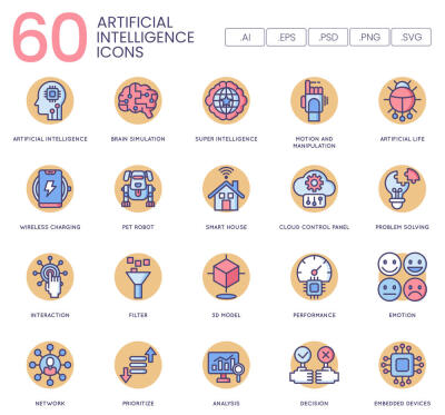 60个人工智能ai网站web网络符号插图插画icon图标图案模板设计素材