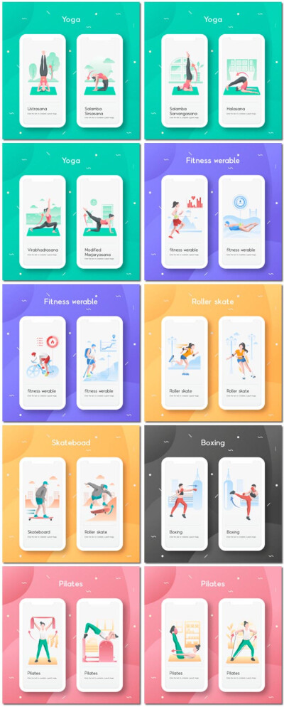 10组健身瑜伽游泳登山轮滑运动普拉提手机海报H5插图画模板设计素材