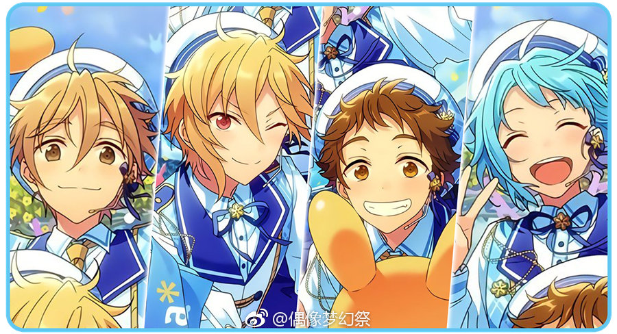 Ra*bits