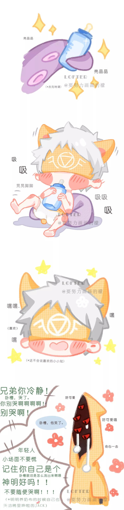 黄先