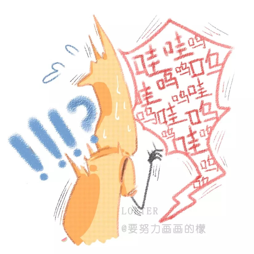 黄先