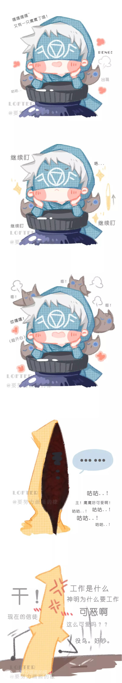 黄先