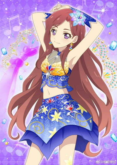 香澄夜空
Romance Kiss