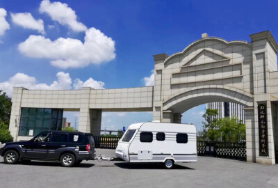 德发房车，拖挂房车，旅居挂车