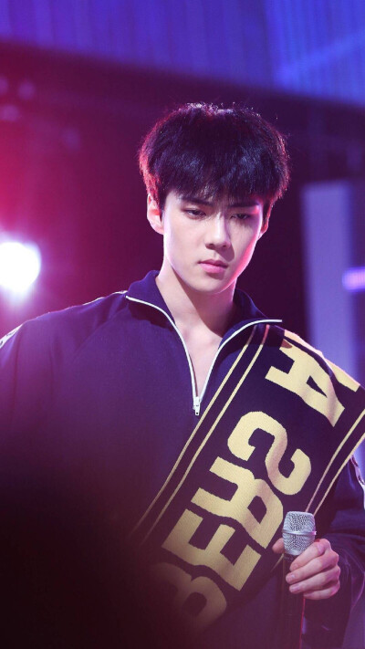 sehun