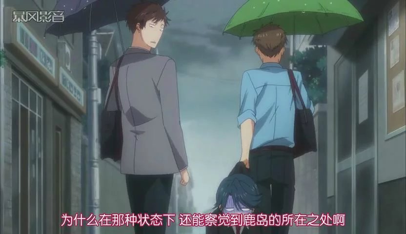 月刊少女野崎君