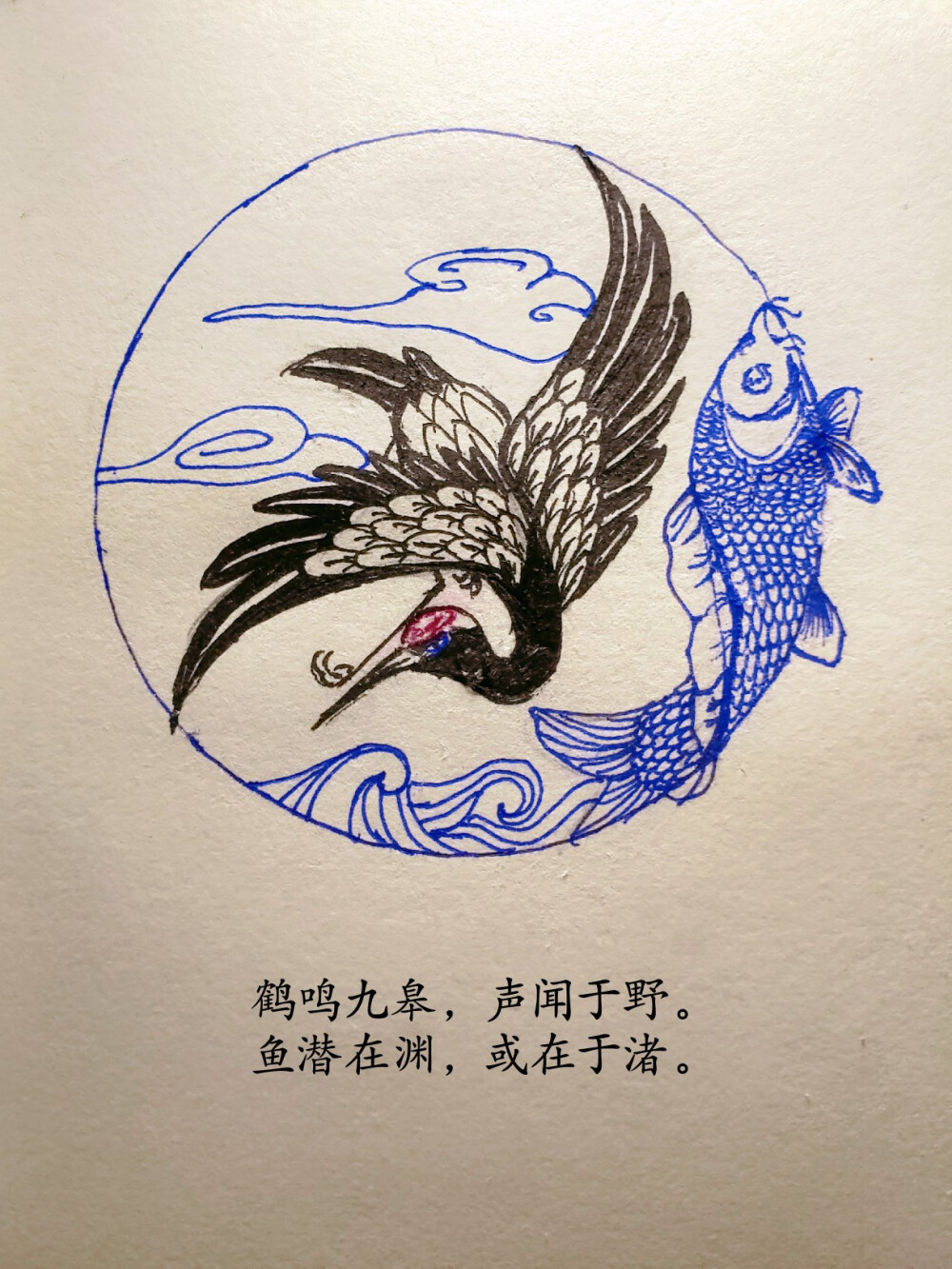 把你的名字画成画