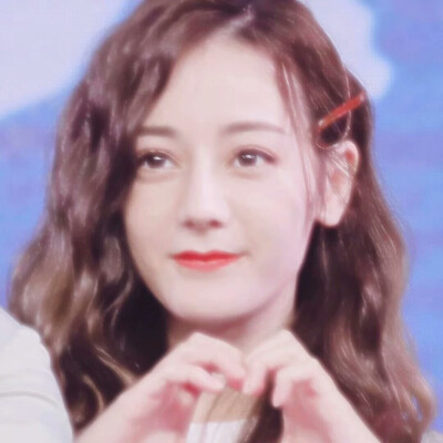 人生理想——迪丽热巴