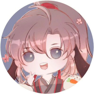 忘羡(Q版)‖情头