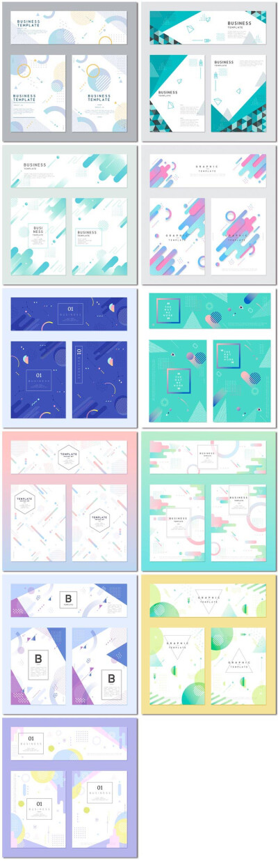 11组创意孟菲斯几何渐变三角形线条图形图案矢量设计模板海报展板素材