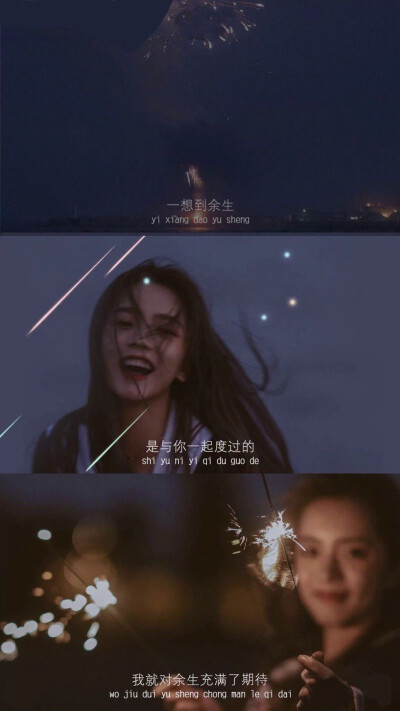 〔壁纸〕只想做一棵树，因为谁都不足以庇佑我by：稚与过往