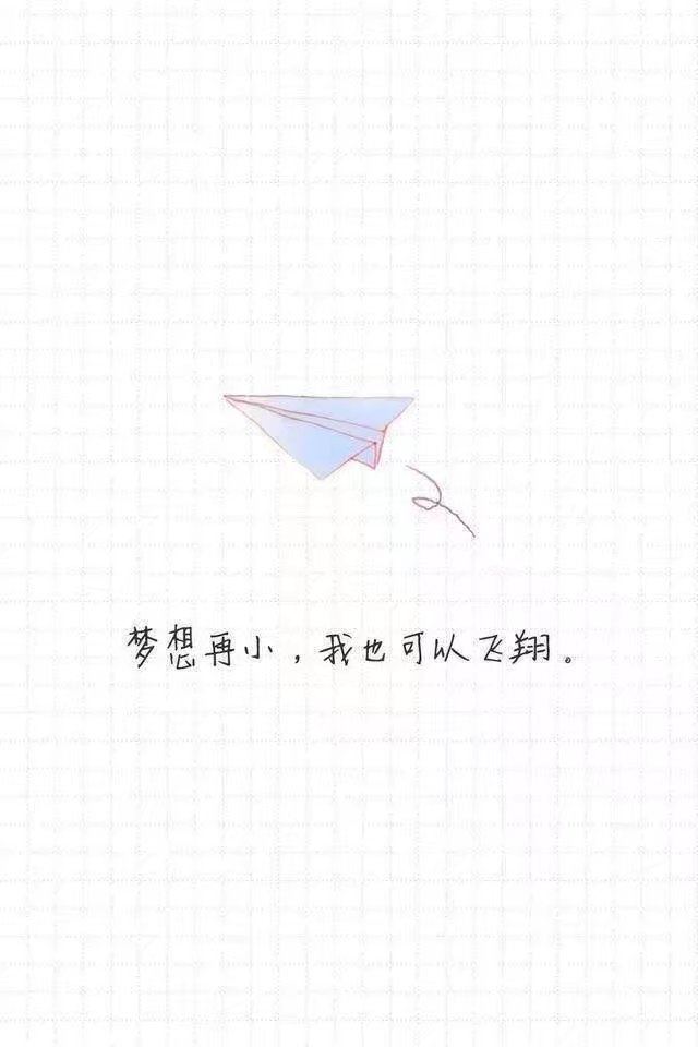 〔壁纸〕只想做一棵树，因为谁都不足以庇佑我by：稚与过往