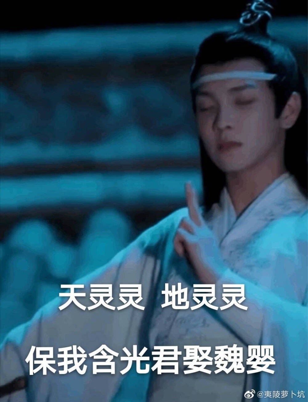 阿令