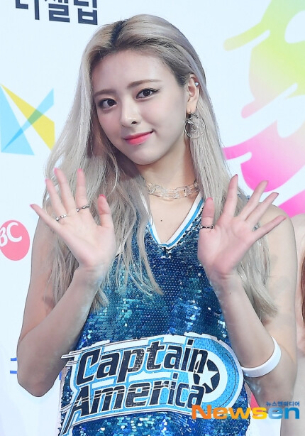 ITZY 申有娜