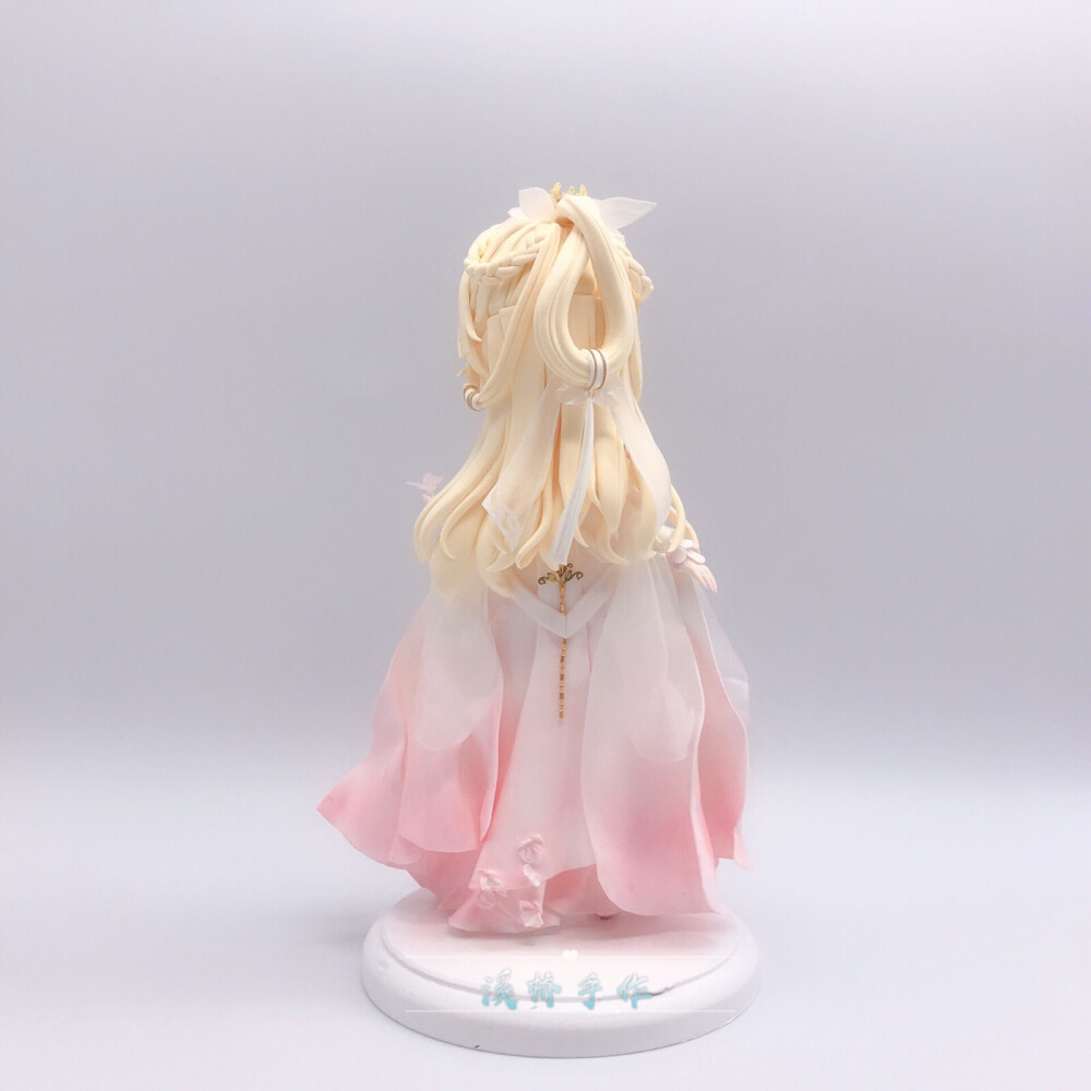 秀秀