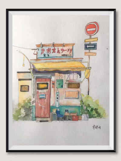 特色店面水彩画