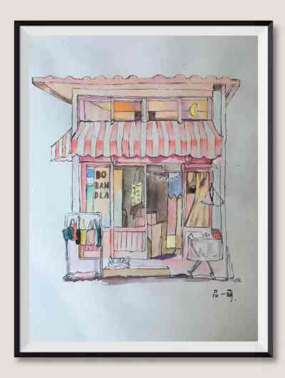 特色店面水彩画