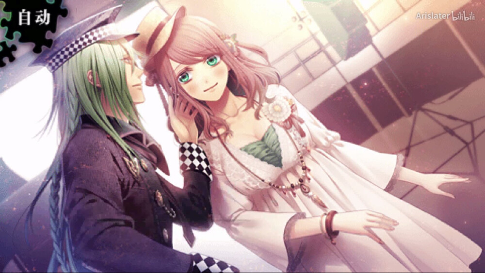 UKYO