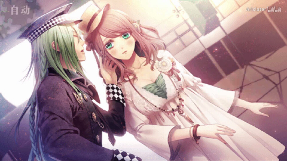 UKYO