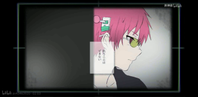 齐神手书 自截 图源b站见水印 侵删致歉