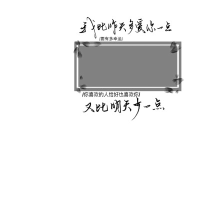 来源网络，侵权劳删