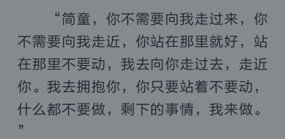 《蚀骨危情》《最爱你的那十年》