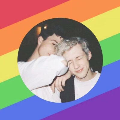 troye