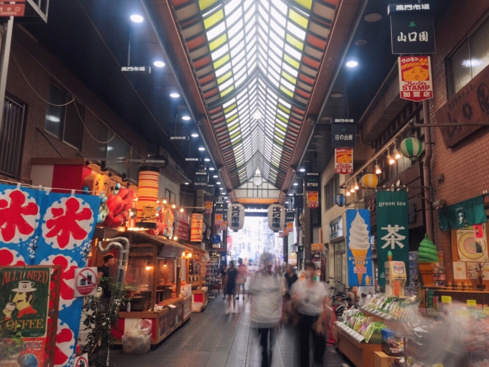 日本大阪