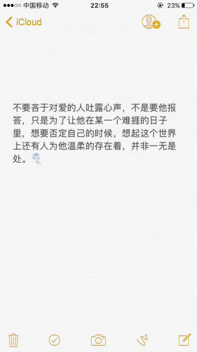  2017.3.27
