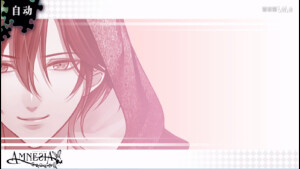 AMNESIA失忆症 CG