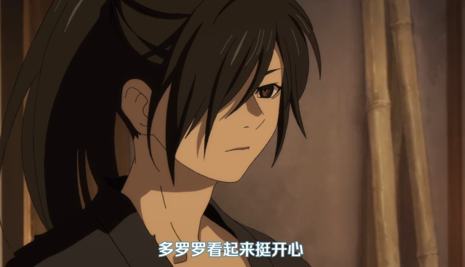 新多罗罗奇幻番