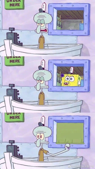 海绵宝宝壁纸 章鱼哥 可爱 少女心
WB：今天你换头像了吗