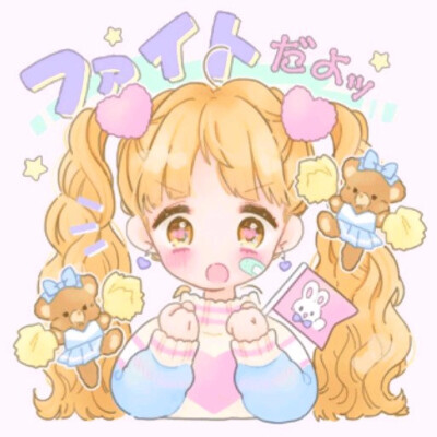 陪伴是最长情的告白