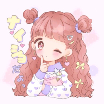 陪伴是最长情的告白