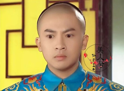 还珠格格五阿哥表情包