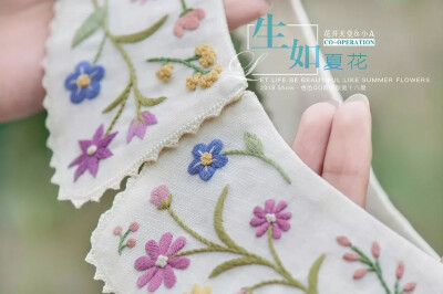 【绣群团做十八期】生如夏花。